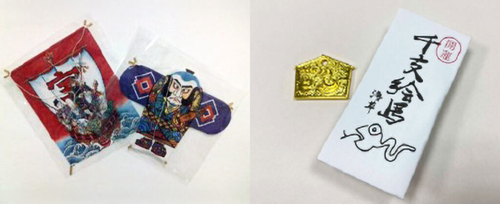 「ミニ凧」「ミニ絵馬」プレゼント